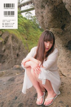 新济公活沸全集